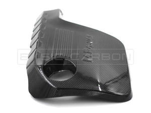Basic Carbon BMW F80 F82 Pre-Preg Dry Carbon Engine Cover (M3 & M4)