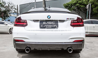 Load image into Gallery viewer, Basic Carbon BMW F22 F23 Carbon Performance Rear Diffuser (Inc. 218d, 220i, 230i &amp; M240i)
