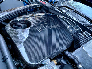 Basic Carbon BMW F80 F82 Pre-Preg Dry Carbon Engine Cover (M3 & M4)